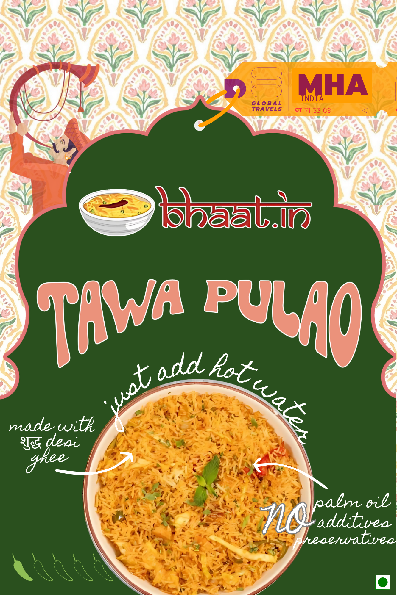 Dehydrated - Tawa Pulav(Pack of 1)|Just add Hot water