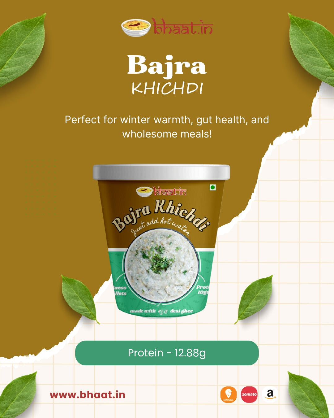 Dehydrated - Bajra (Millet)Khichdi|Just add Hot water|Pack of 2| Instant food|Travel food