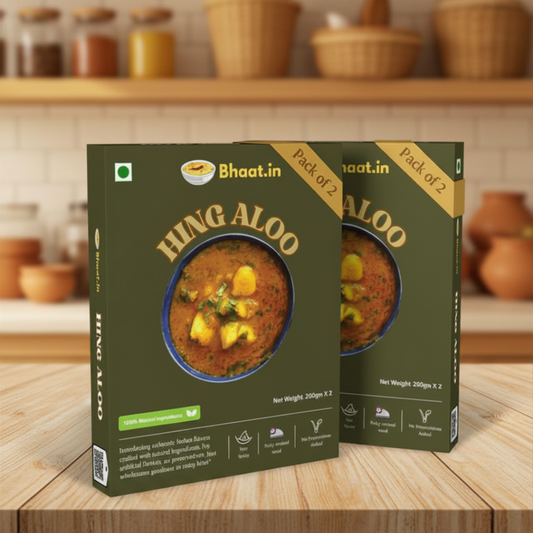 Heing Aloo-Pack of 2