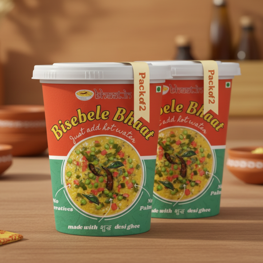 Bisebele Bhaat in desi ghee-Pack of 2