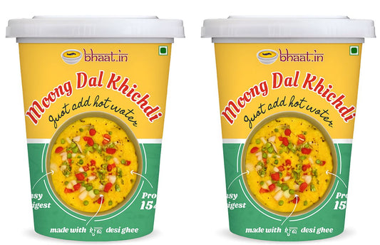 Dehydrated - Moong Dal Khichdi|Just add hot water| Serves 2|pack of 2| Travel food