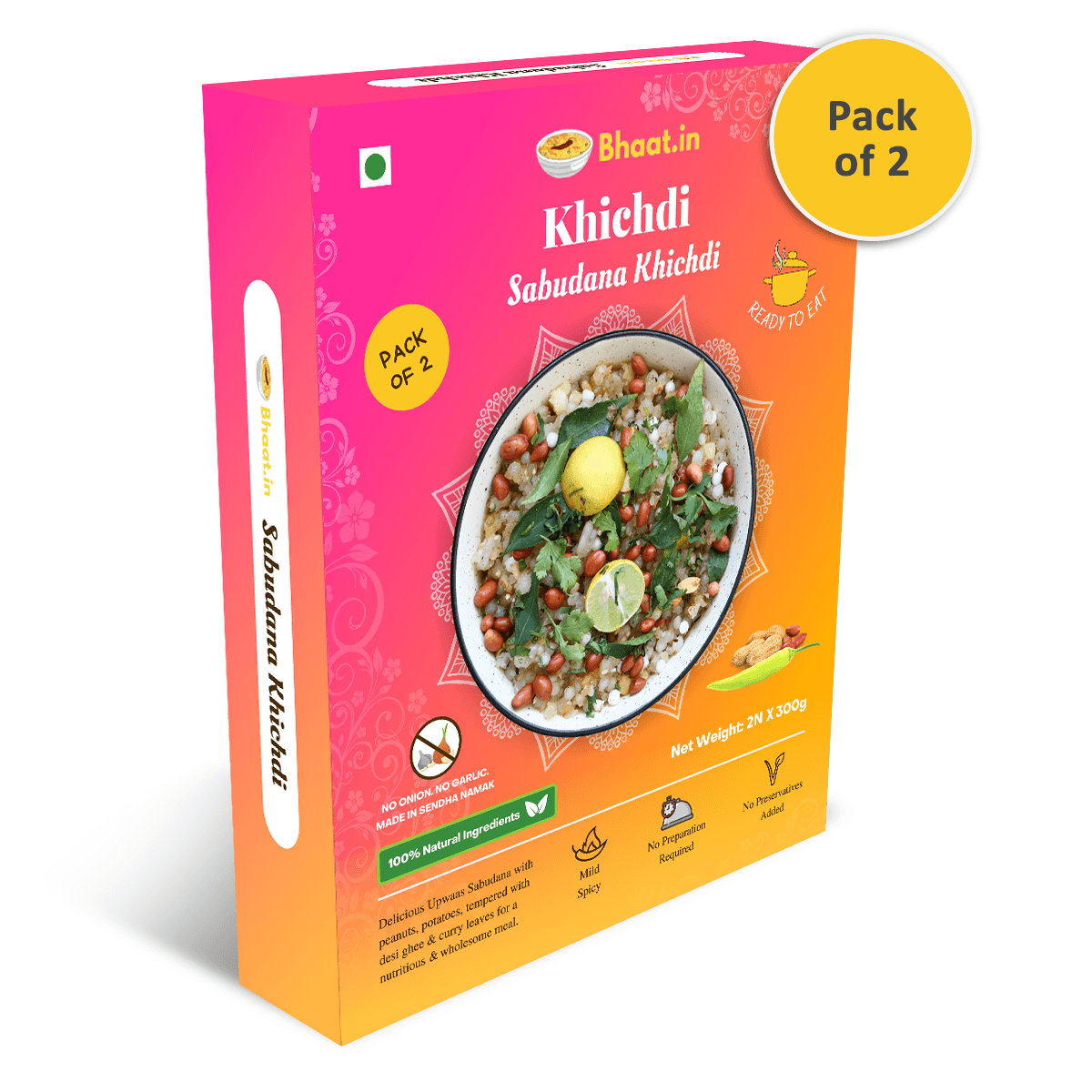 Pack of 2 - Ready to Eat - Sabudana Khichdi Falahaar - Bhaat.in